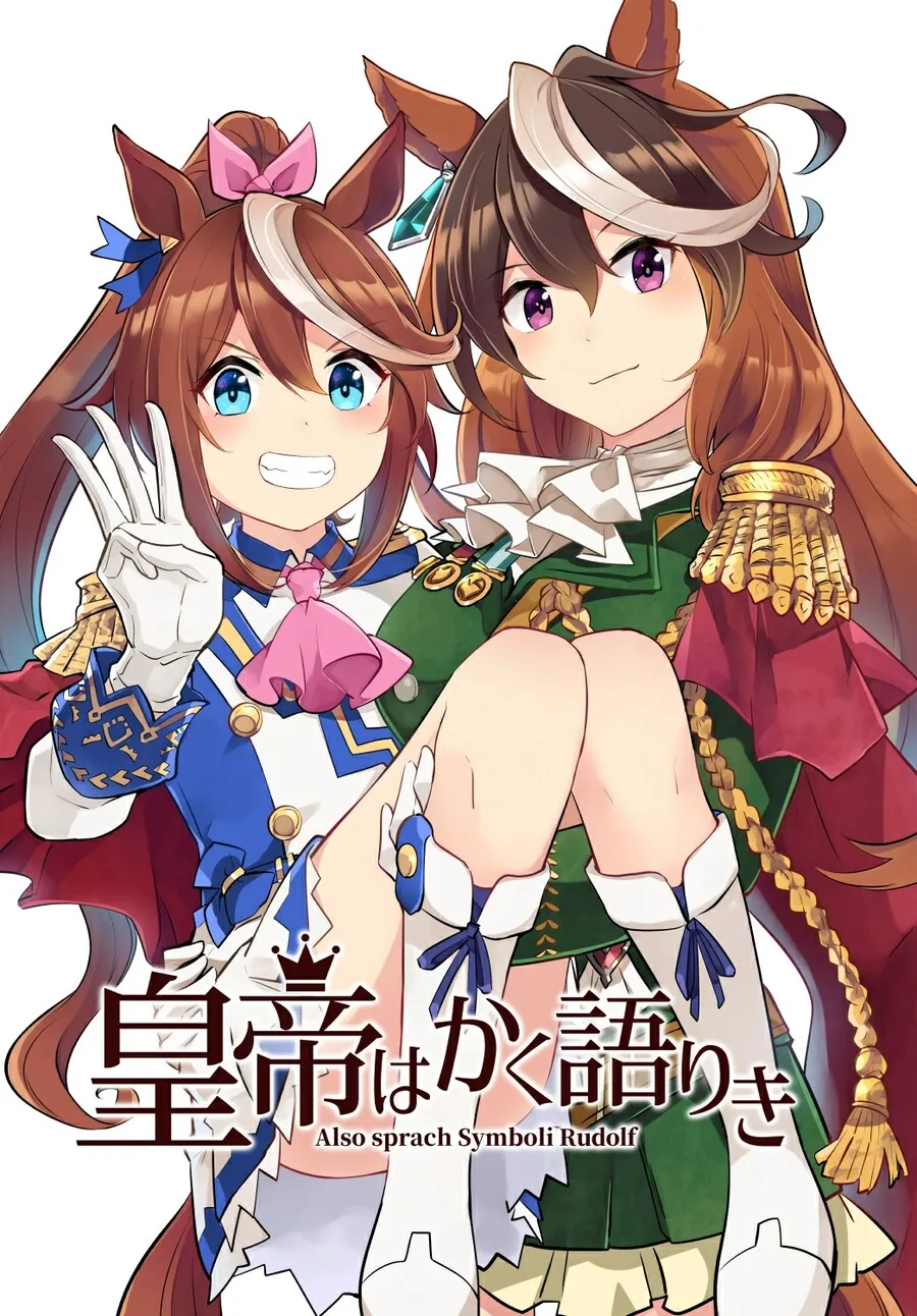 manga_2184364_002.webp