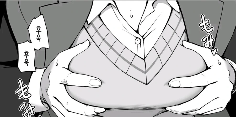 manga_2403964_002.webp