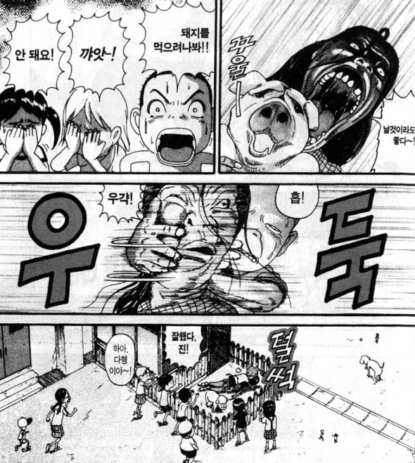 a2.png
