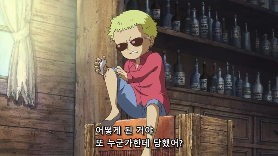 manga_2561483_001.webp
