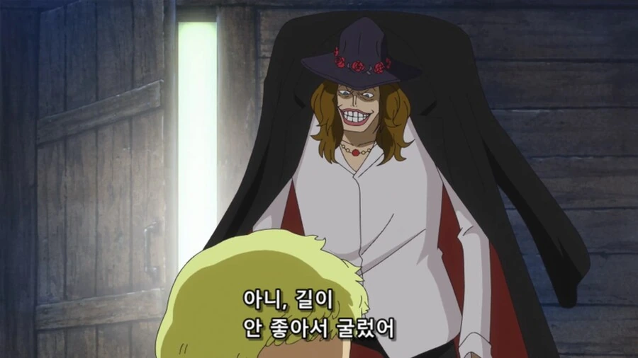 manga_2561483_002.webp