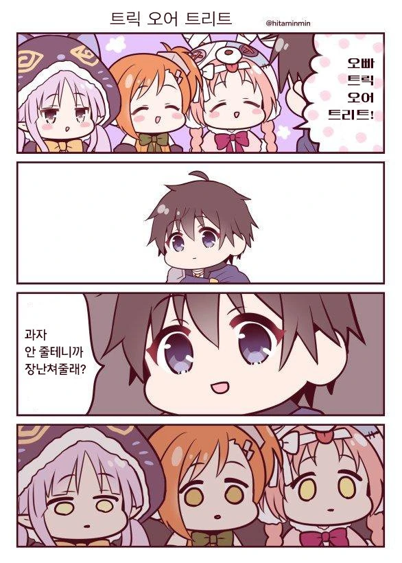 manga_2611027_001.webp