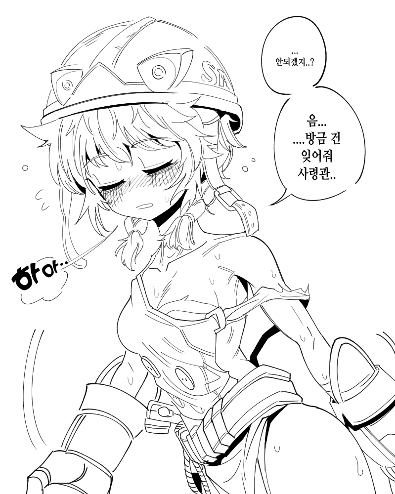 manga_272723_004.webp