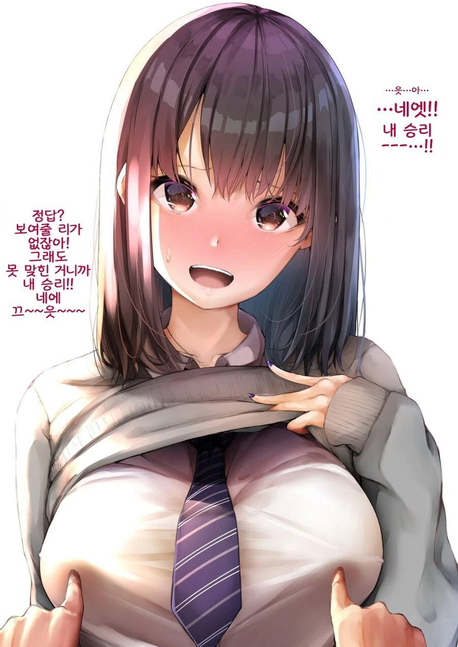 manga_3096715_004.webp