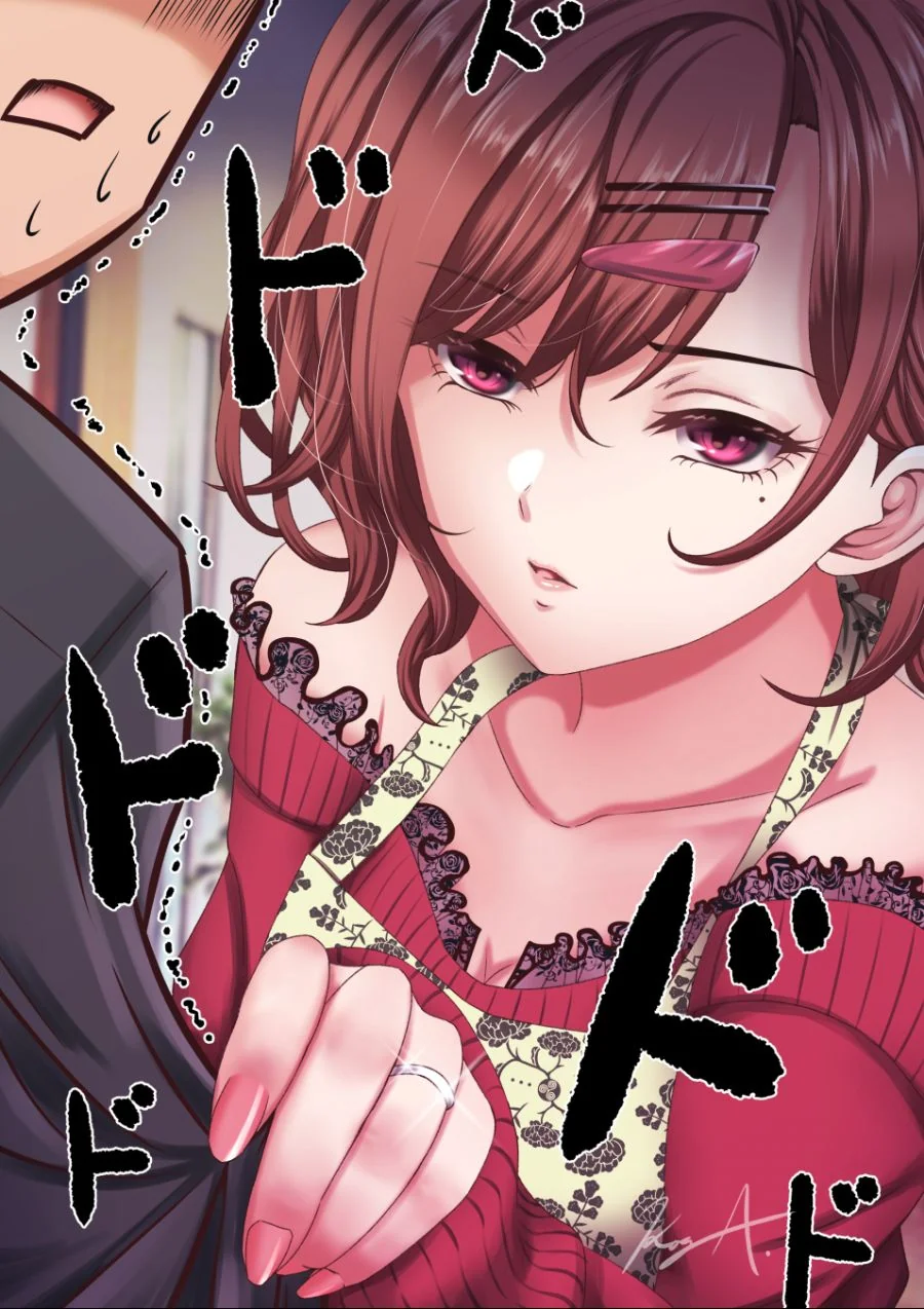 manga_3207589_001.webp