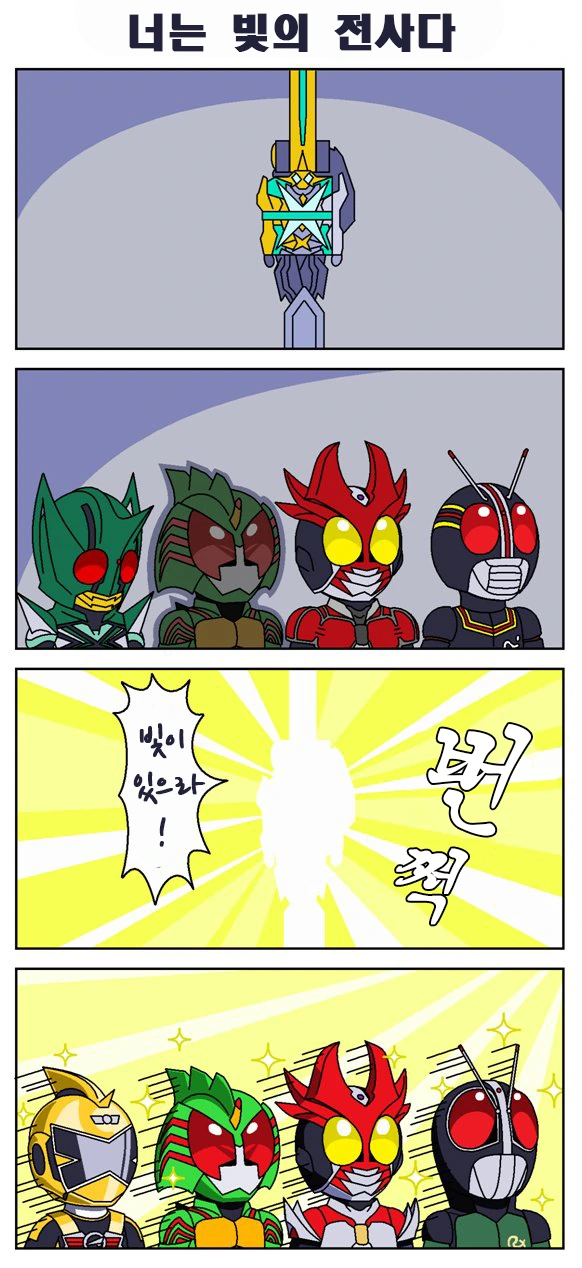 manga_3303024_001.webp