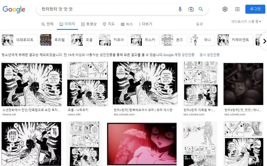 manga_3408017_001.webp