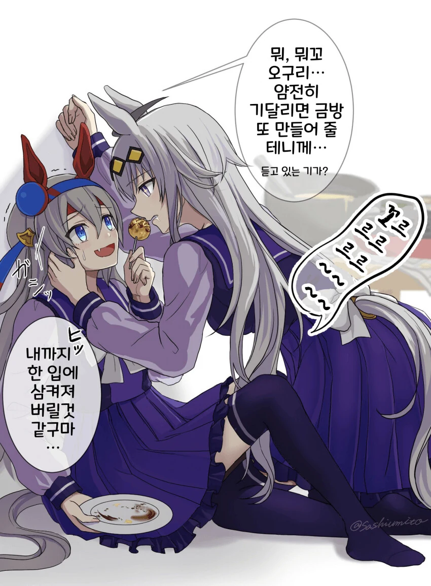 manga_3423297_001.webp