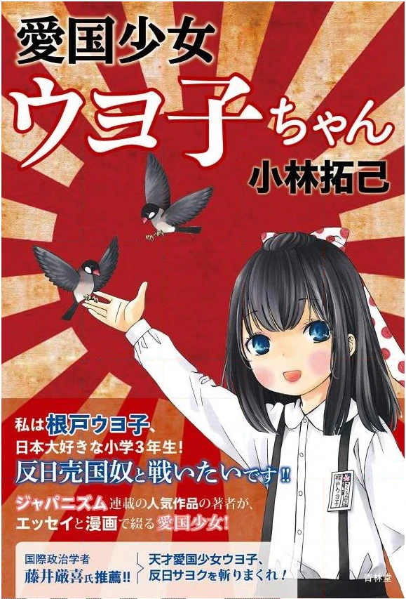manga_3425824_001.webp