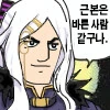 manga_3511678_001.webp