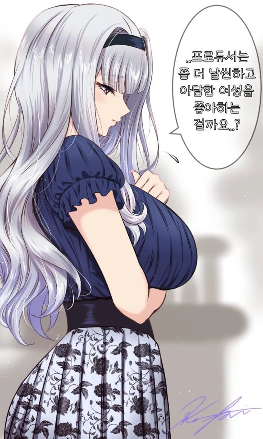 [@] 프로듀서는 날씬한 여성을 좋아하나요...?_1.jpg
