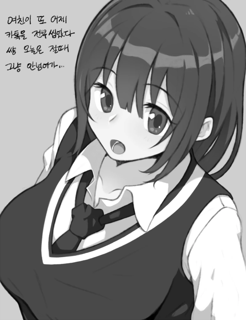 manga_3589127_001.webp