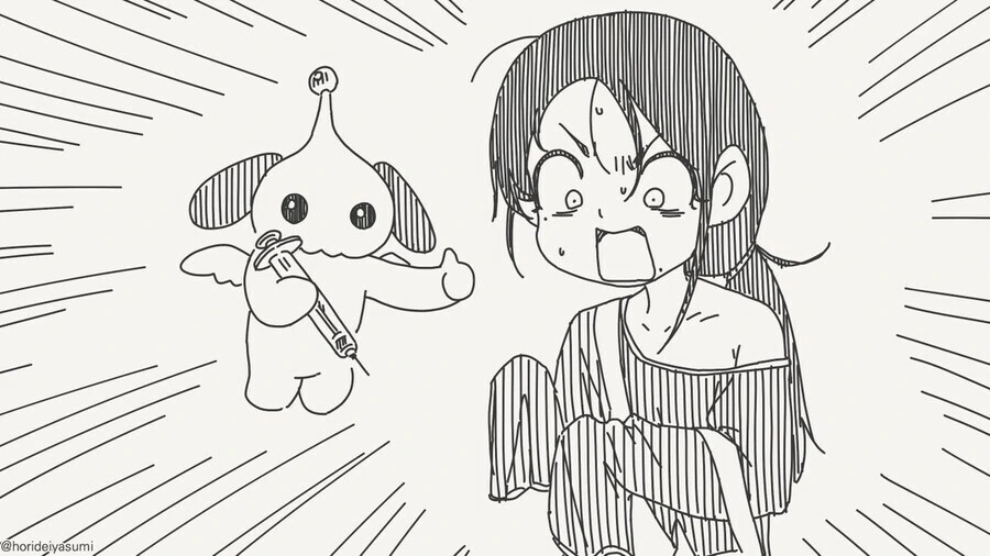 미시 아줌마 마법소녀물이 꼴리는 이유 manga_4.png