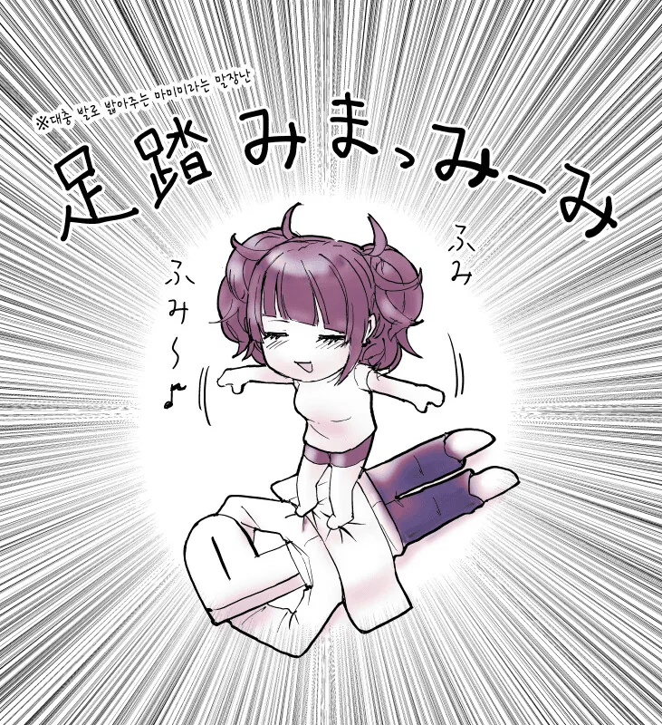 manga_3685405_002.webp