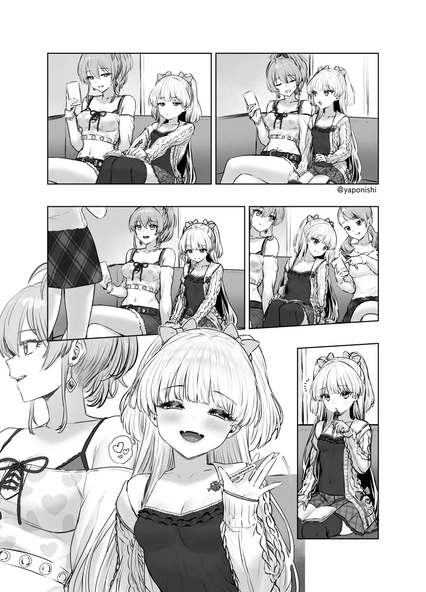 manga_3809255_001.webp