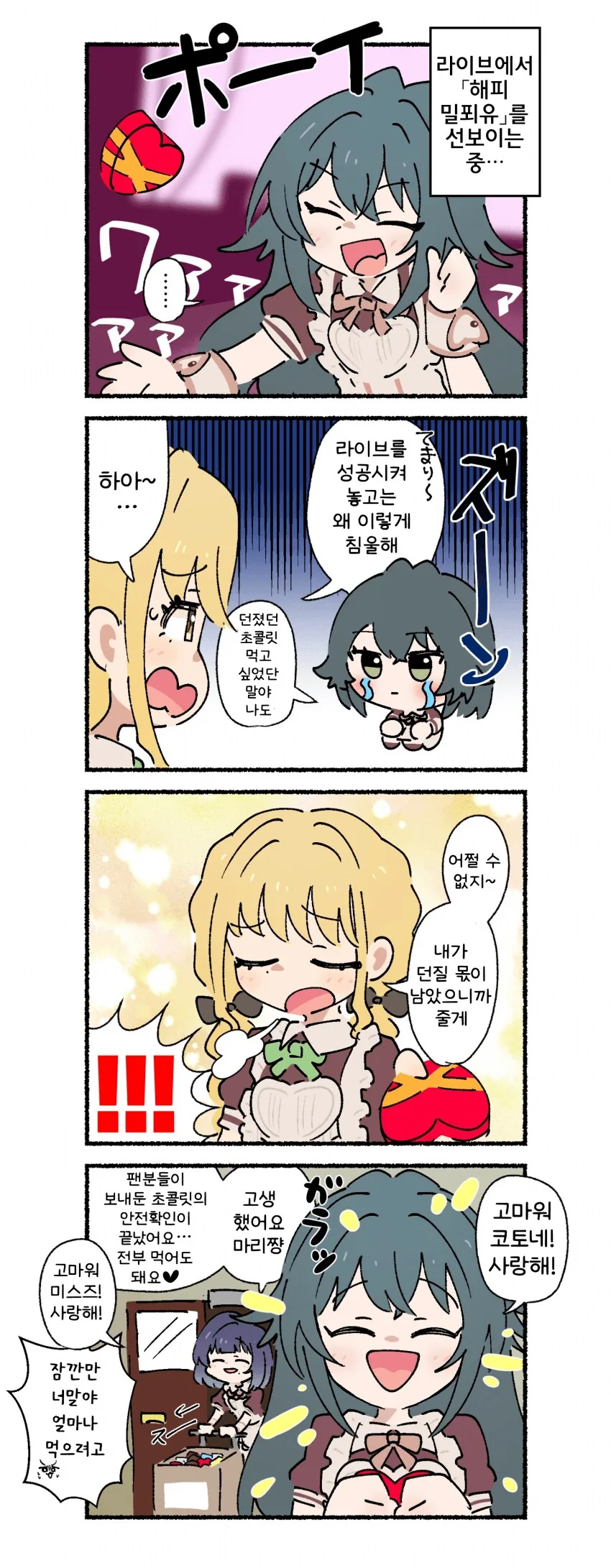 img/25/02/01/194c03ce6b24f003d.png
