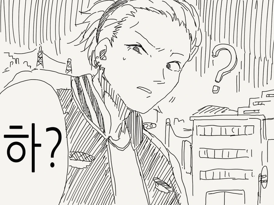 소꿉친구가 TS된.manga_10.jpg