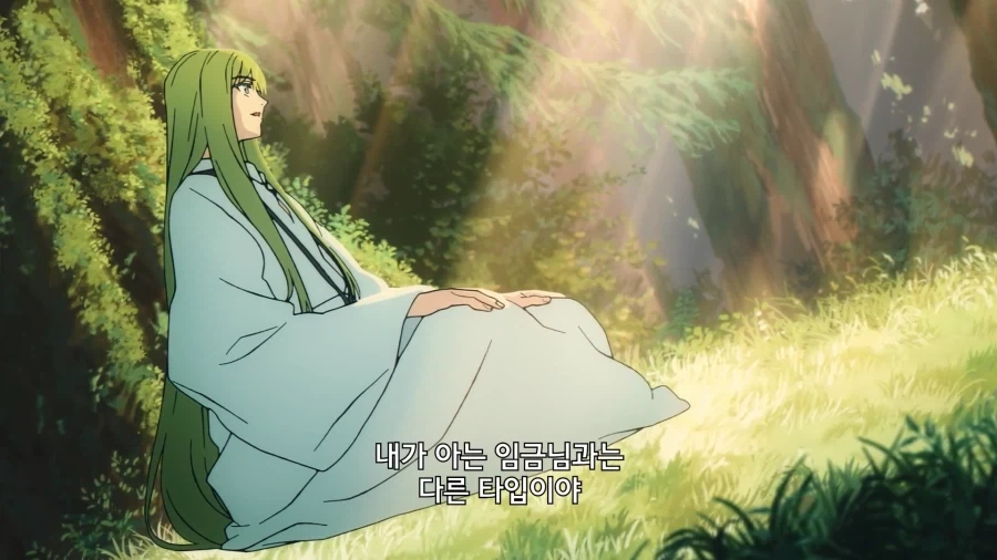 페이트) 과연 절친_2.webp