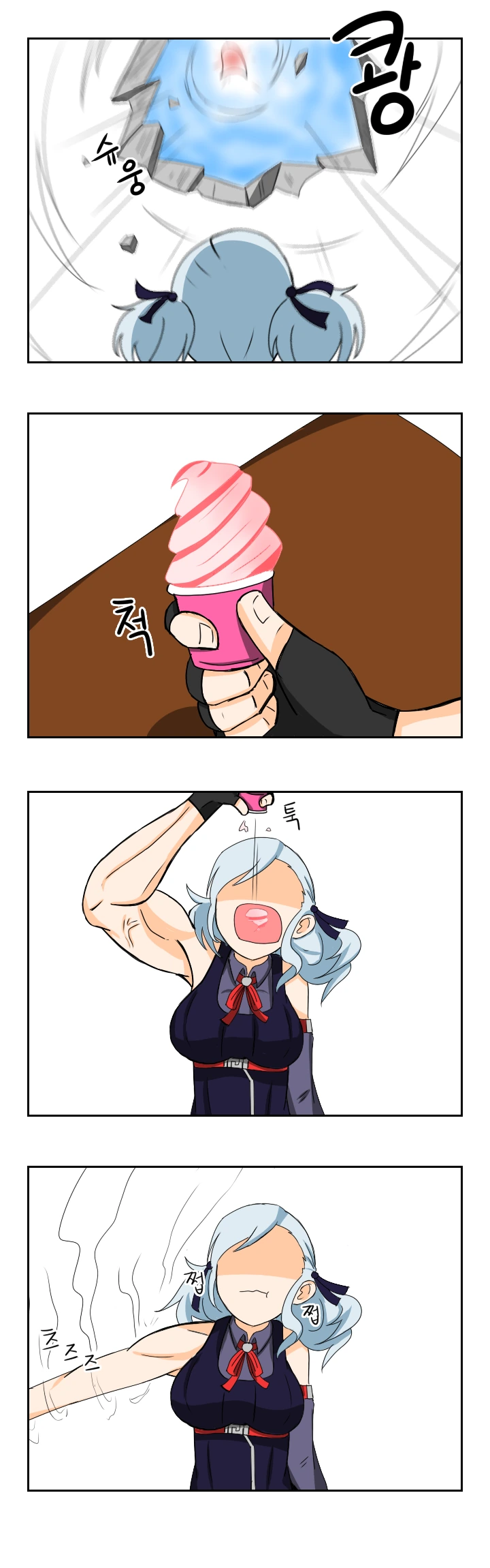 manga_423412_006.webp