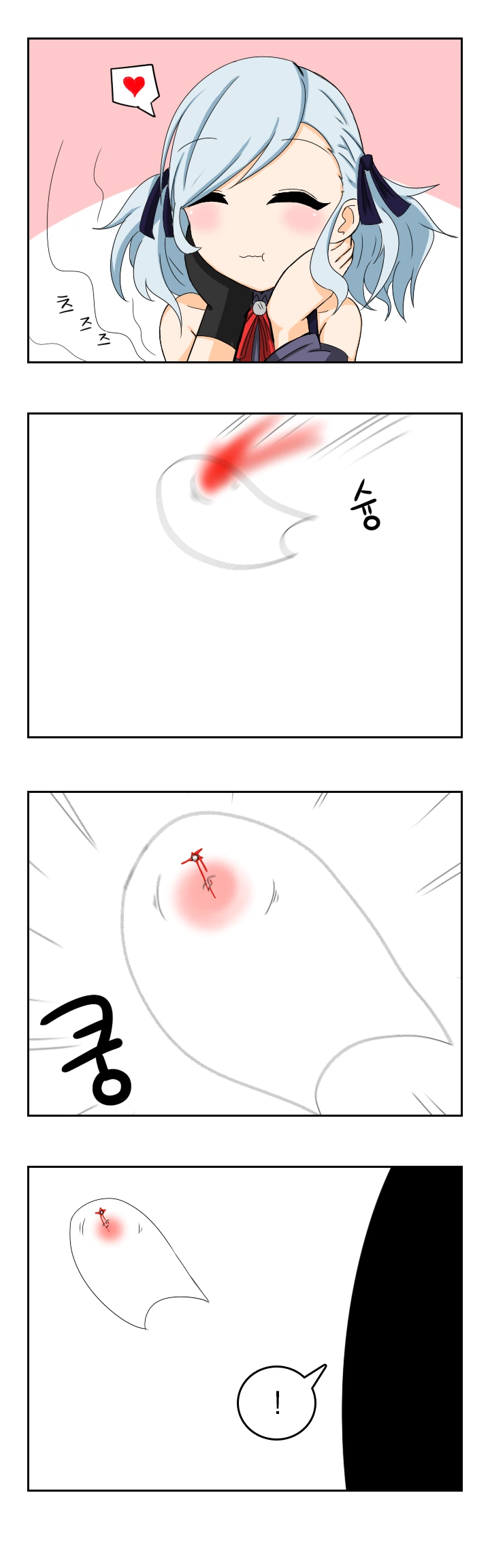 manga_423412_007.webp