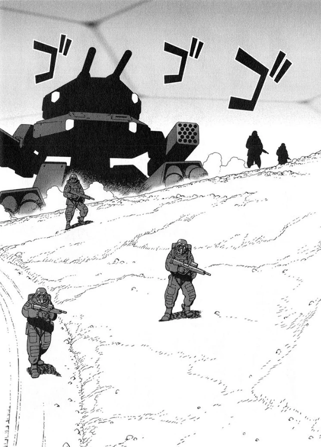 manga_440723_004.webp