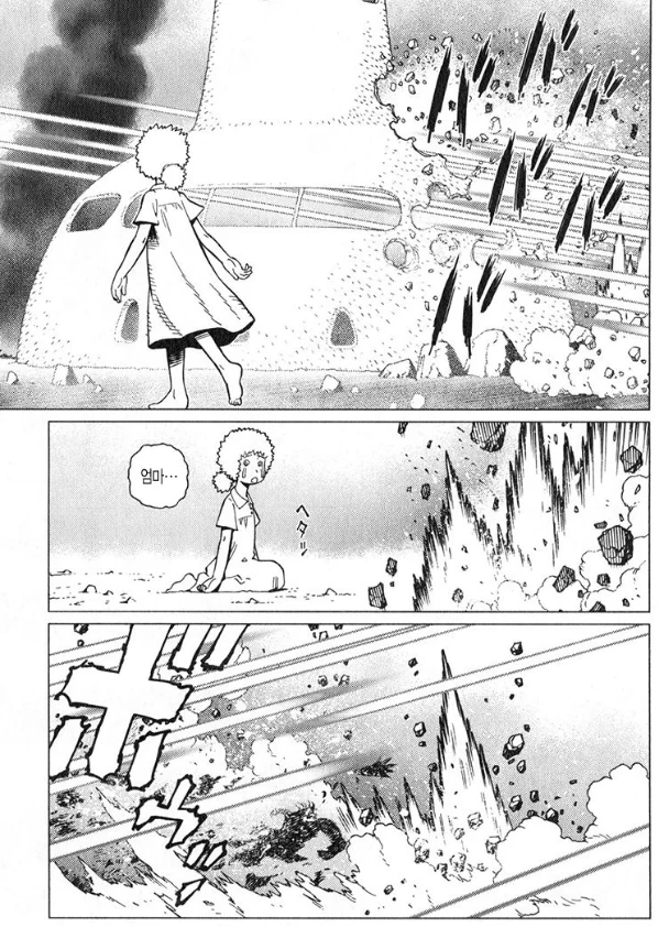 manga_440723_007.webp