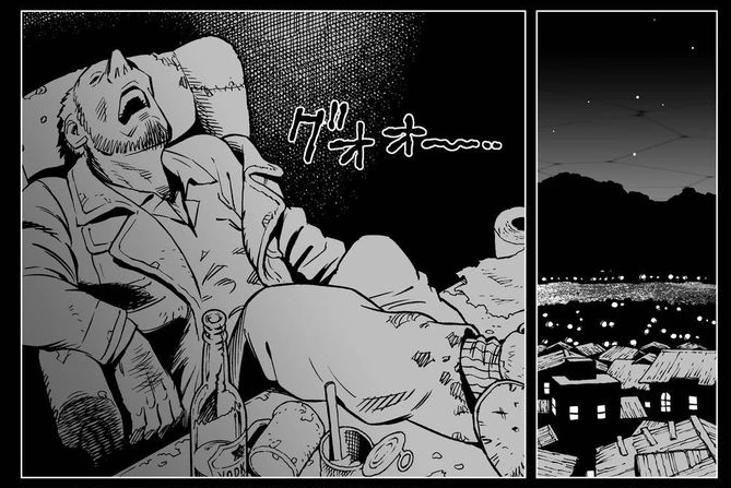 manga_440723_028.webp