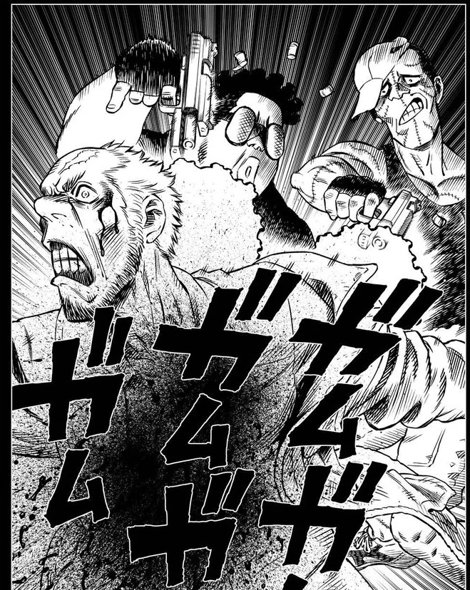 manga_440723_033.webp