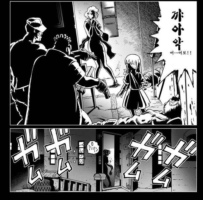 manga_440723_034.webp