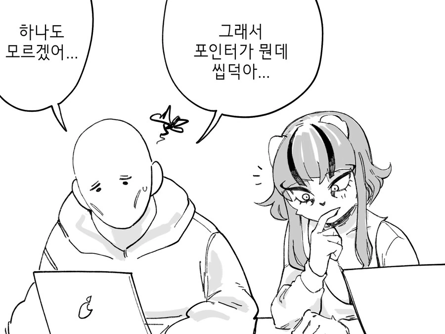 manga_65984088_006.webp