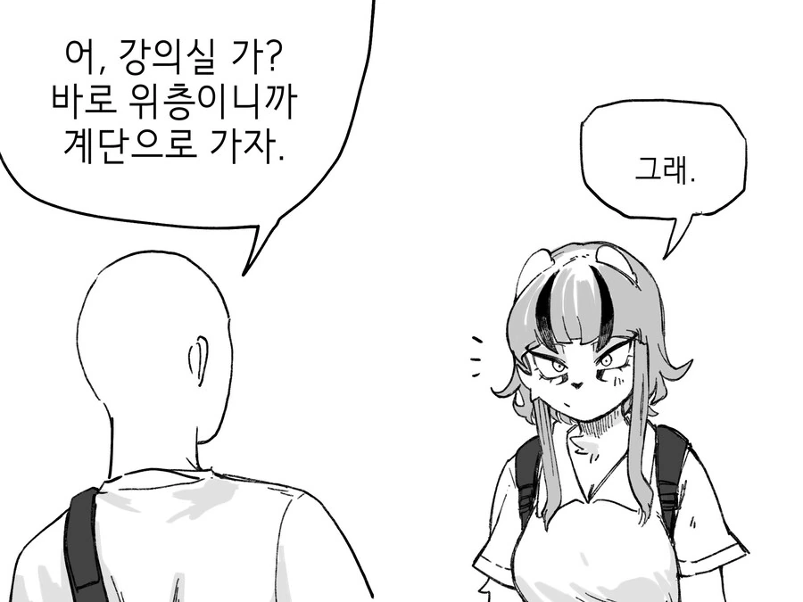 manga_65984088_009.webp