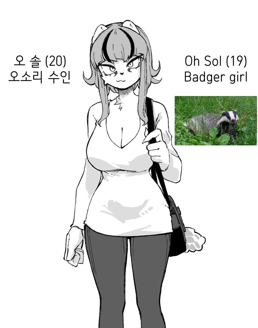 manga_65984088_014.webp