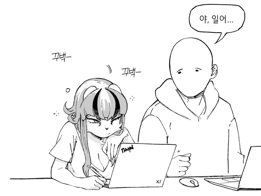 manga_65984088_016.webp