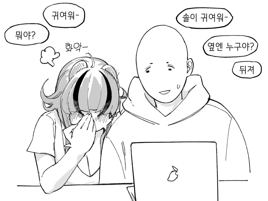 manga_65984088_018.webp
