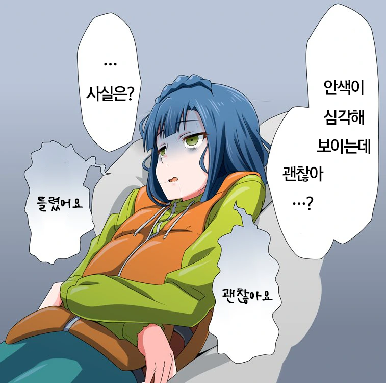 manga_709197_001.webp