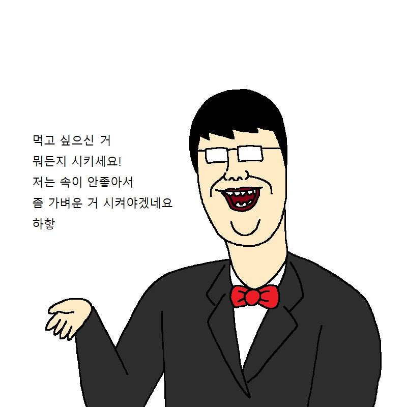 manga_862054_003.webp