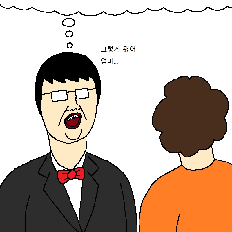 manga_862054_018.webp