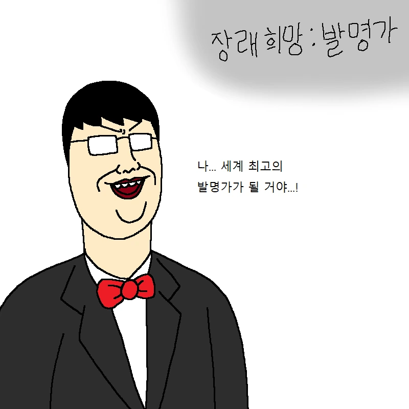 manga_862054_023.webp