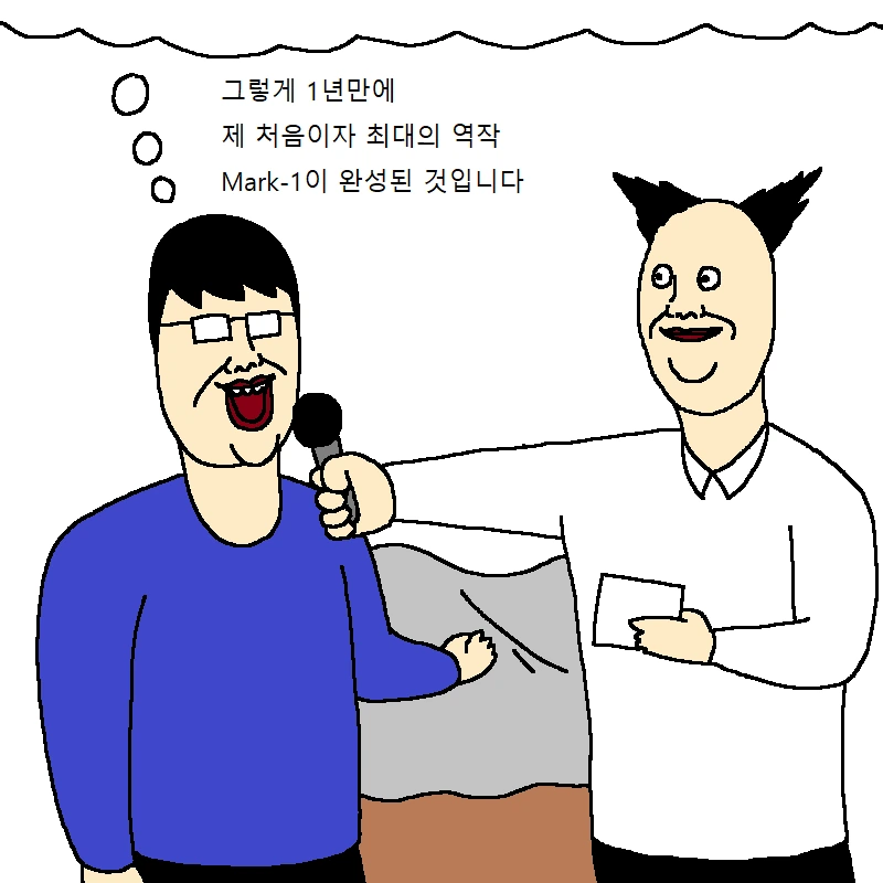manga_862054_027.webp