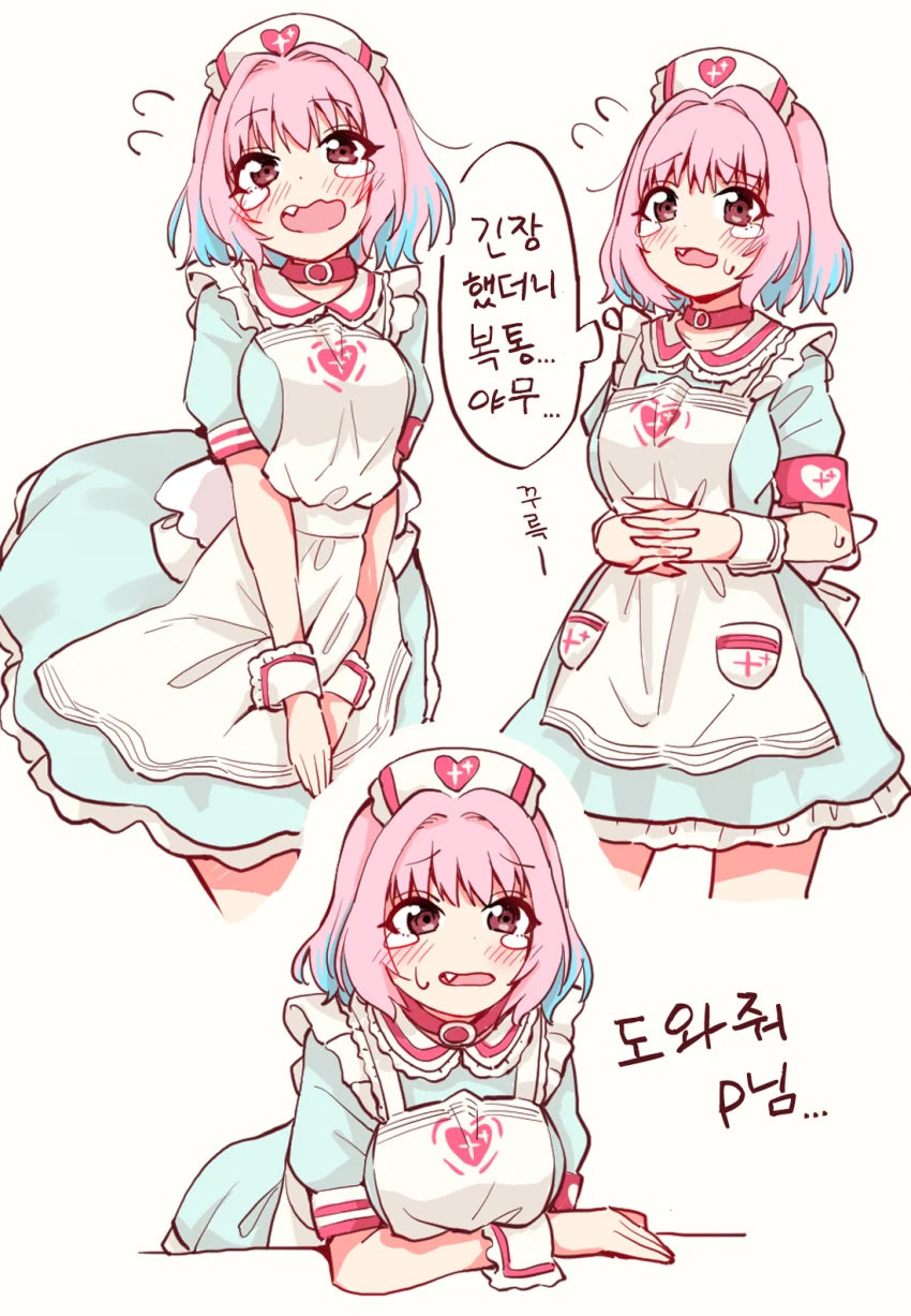 manga_875458_004.webp