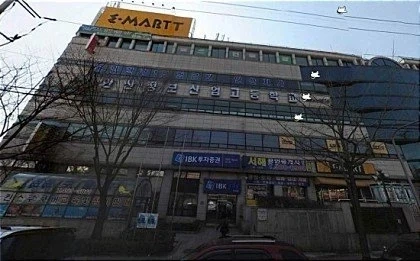 고등학교 설립위치 레전드 학교.jpg_2.webp