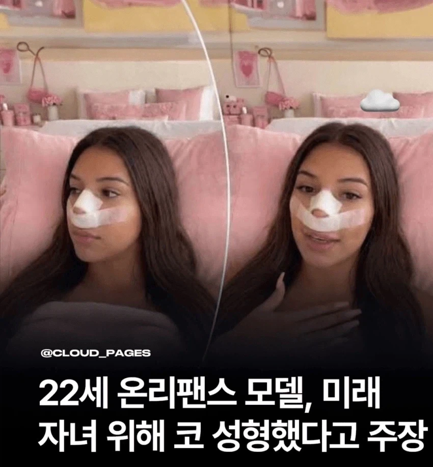 그...행복하면 ㅇㅋ 긴 한데..._1.webp