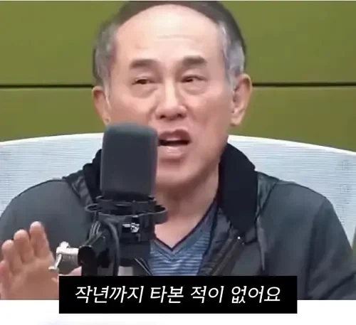공황장애 극복하는 꿀팁...jpg_2.webp