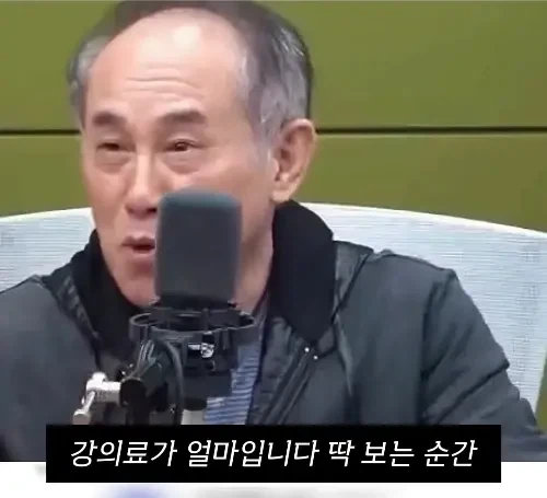 공황장애 극복하는 꿀팁...jpg_5.webp
