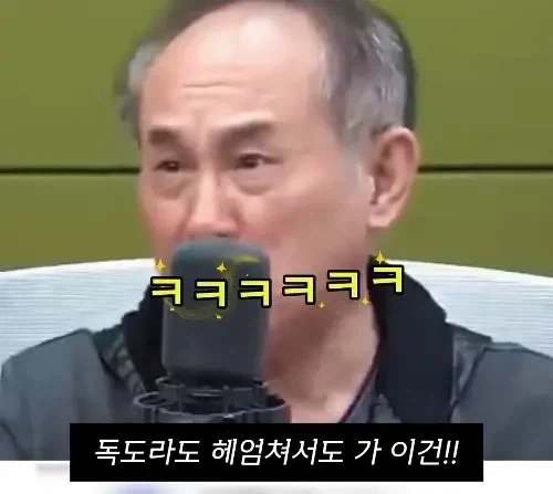 공황장애 극복하는 꿀팁...jpg_6.webp