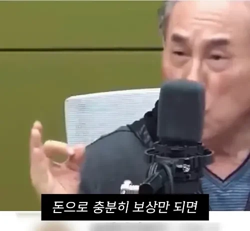공황장애 극복하는 꿀팁...jpg_8.webp