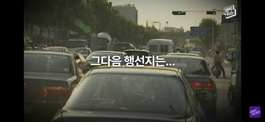 마이클잭슨이 방한 한뒤 한일_13.webp