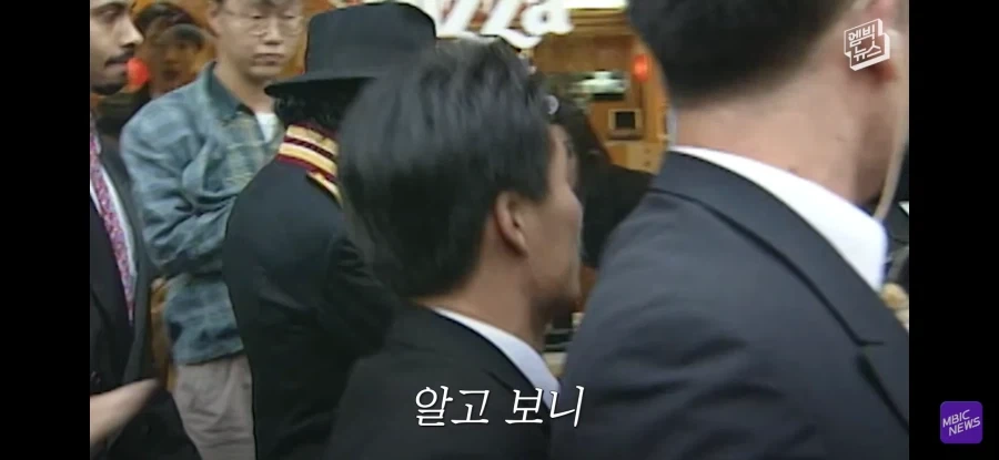 마이클잭슨이 방한 한뒤 한일_15.webp