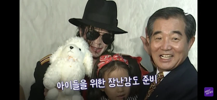 마이클잭슨이 방한 한뒤 한일_21.webp