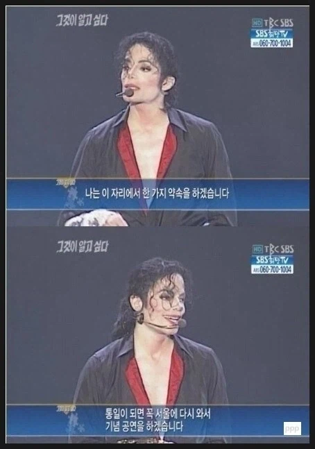 통일을 반드시 해야하는 이유_1.webp
